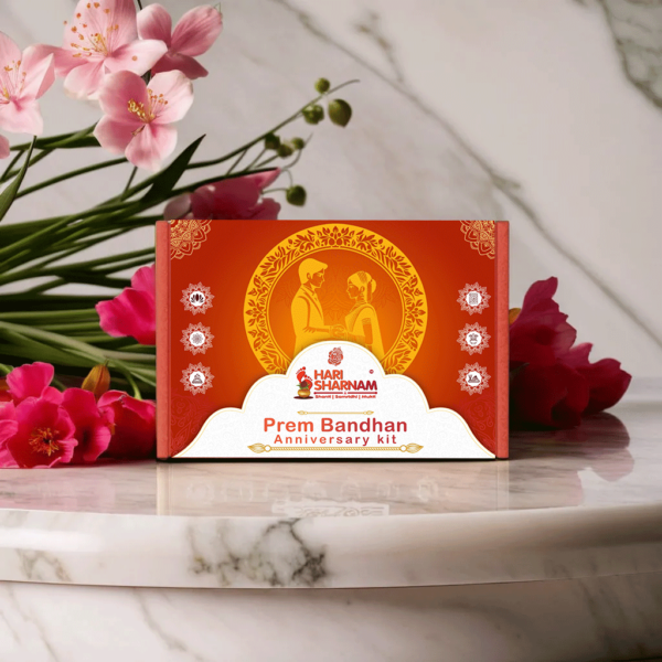 Prem Bandhan Anniversary Kit