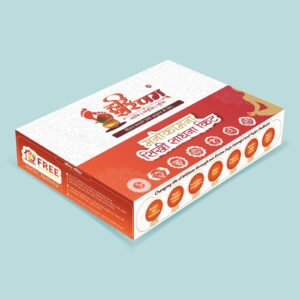 Puja & Festival Kit