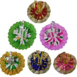 Ladoo Gopal Poshak|God Dress|Bhagwan Ki Poshak|Dev Vastra -(Set of 6)|, Mix Colors Dress