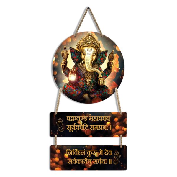 Ganesha Wooden Wall Art Hanging Decoration Item For Home