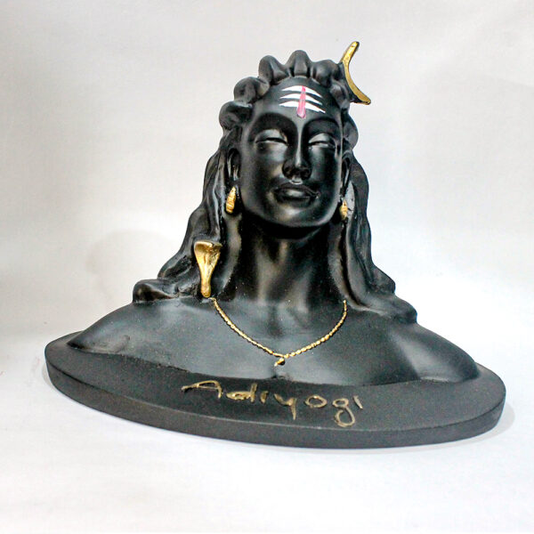 Lord Adiyogi Mahadev Shiv