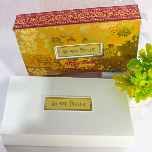 Blessing Gold Plated Lord Shiv - Image 2