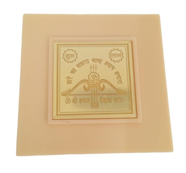 Lord Khatu Shyam Baba/haarey Ka Sahara Gold Plated Wealth - Image 6