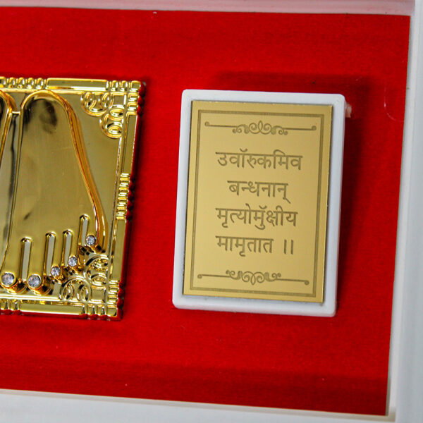 Blessing Gold Plated Lord Shiv - Image 5