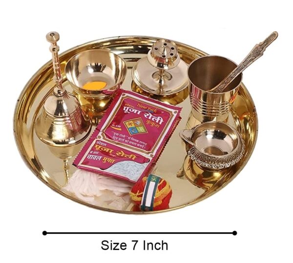 Golden Thali for Pooja Plate - Image 3