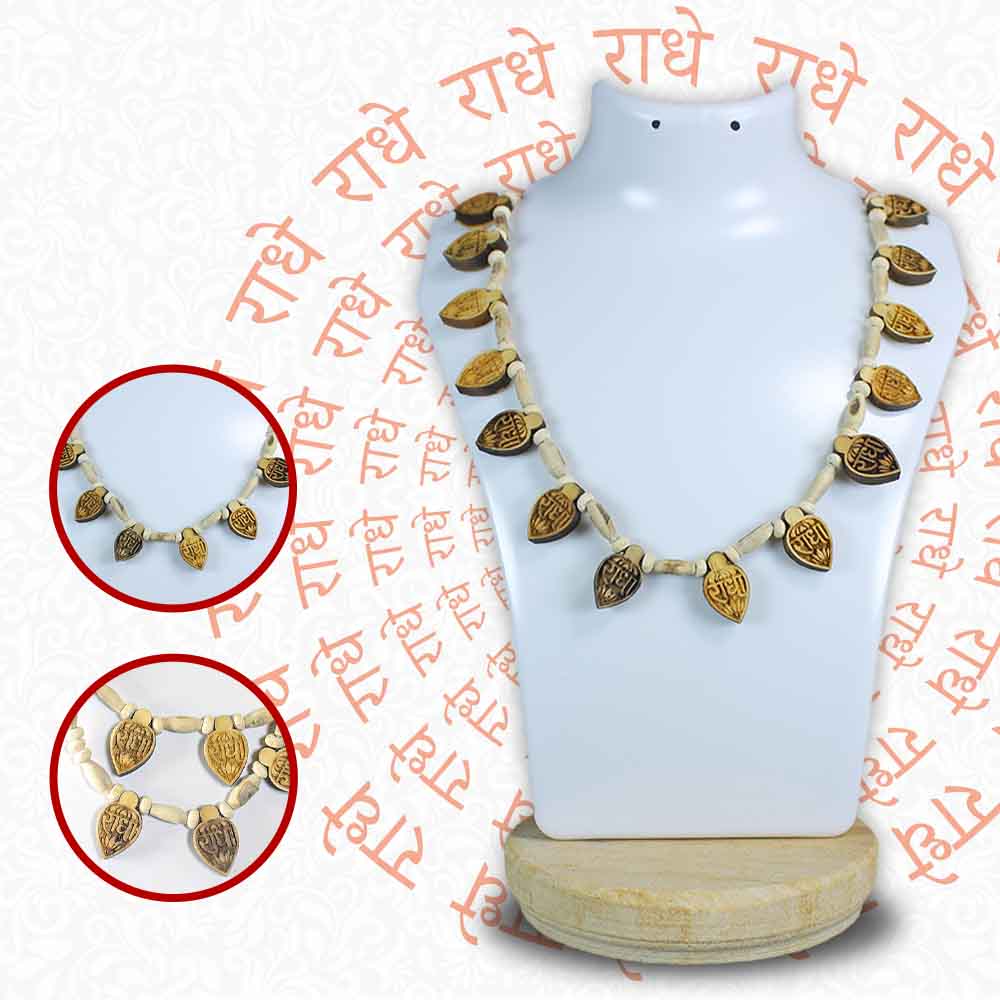 100% Pure Tulsi Kanthi Mala with Radha Wooden Locket - Image 2